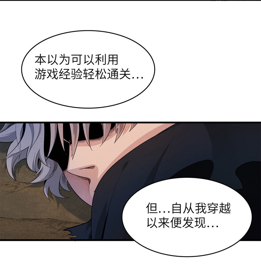 08 九倍蓄势的威力60