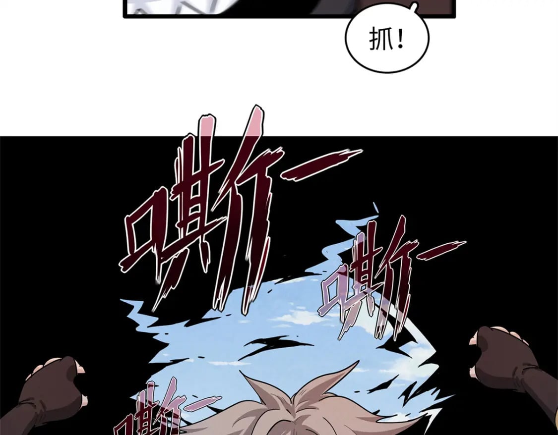 80 欢迎来到奎南星69