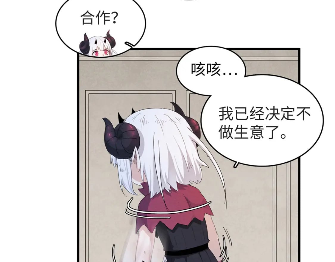 92 舒服的痛苦少女5