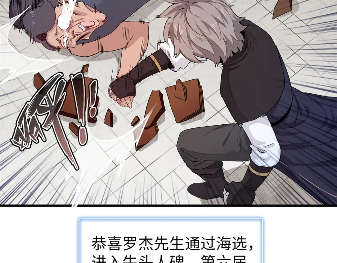 102 艾丽丝的魅力27