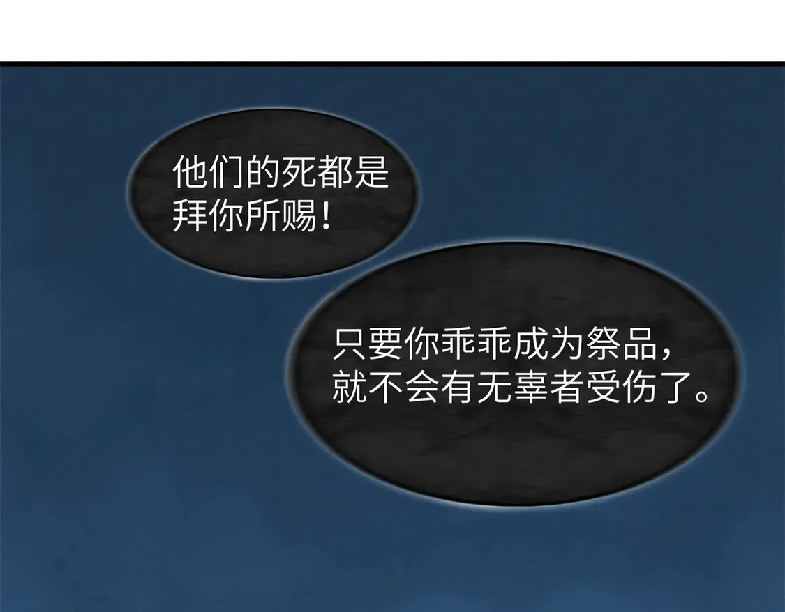 147 又又又又重生了23