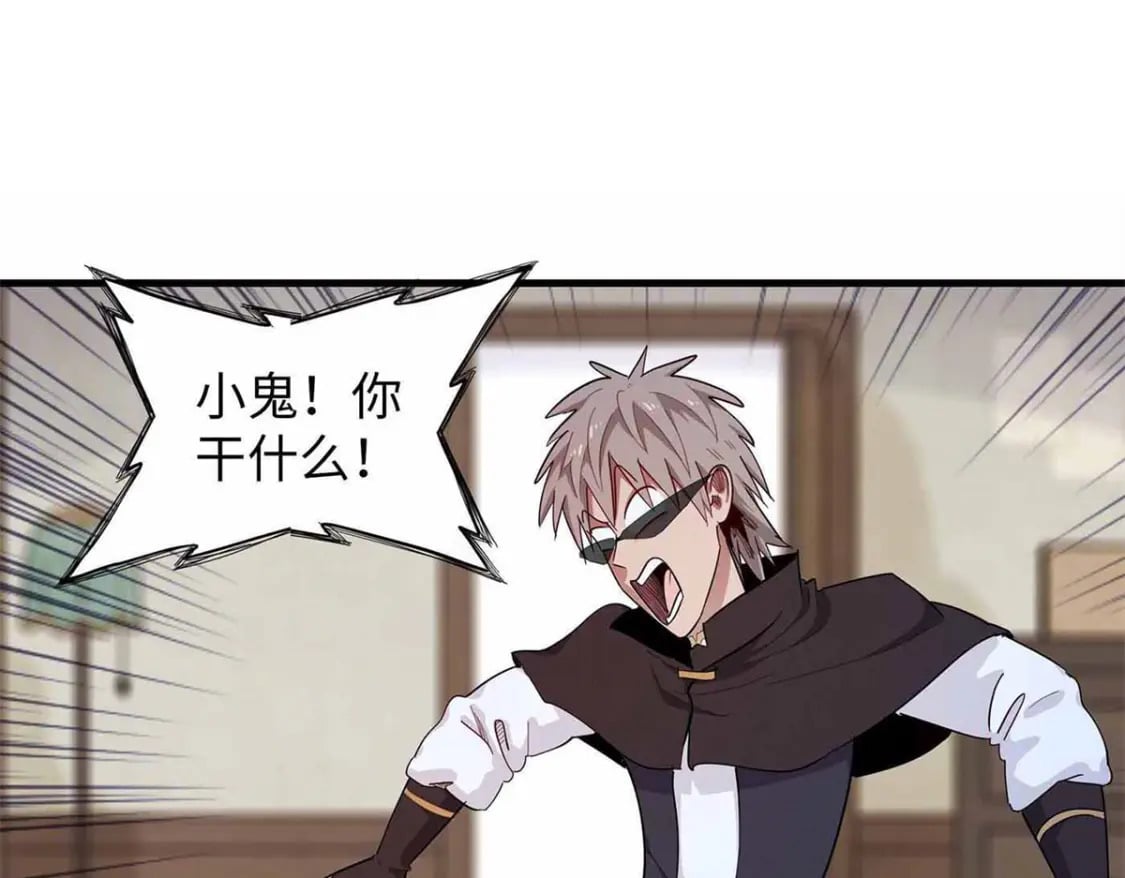 115 深陷危机的桃乐丝21