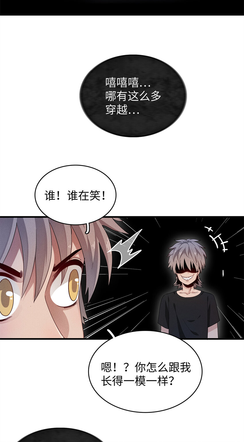 28 失控的暴躁拳套2