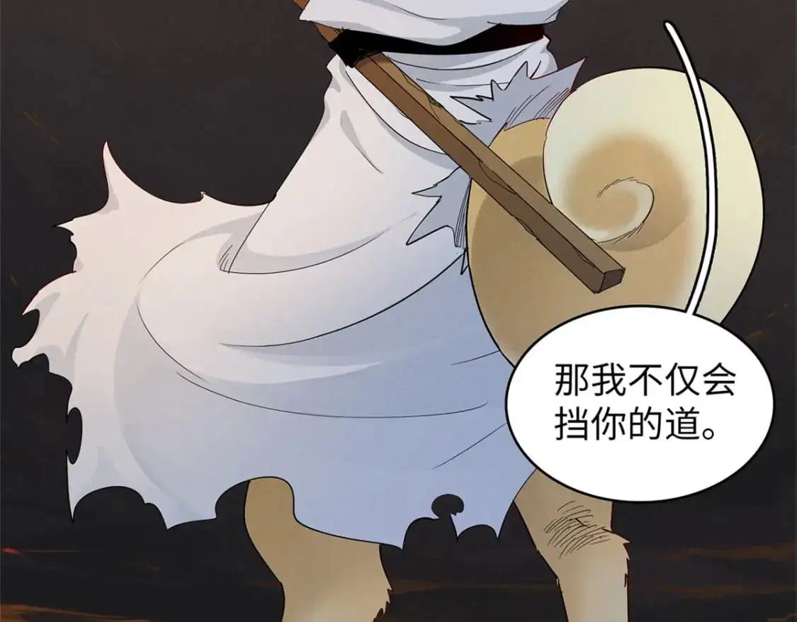 120 这个就是爱情66