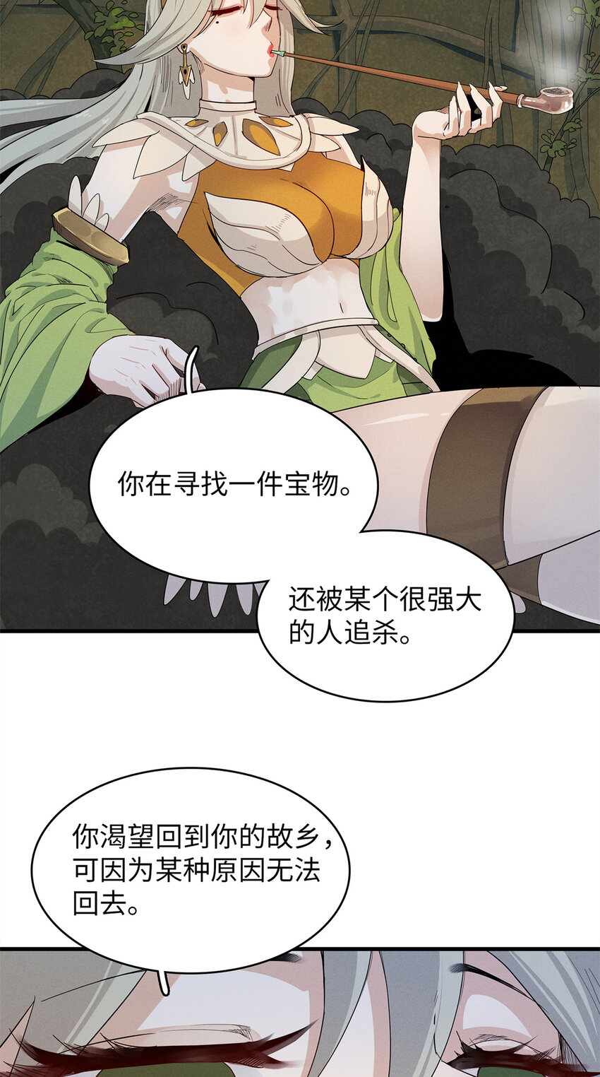 57 少女 琴20