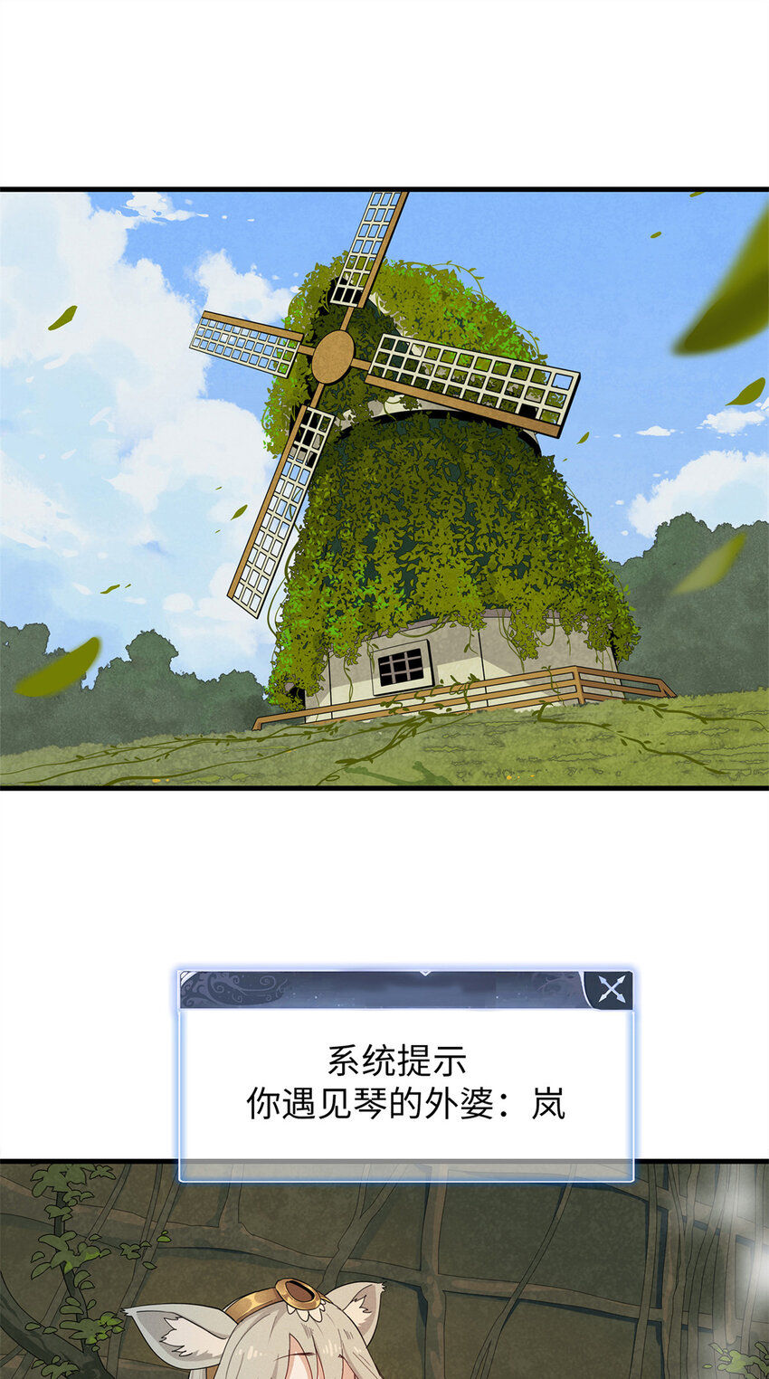 57 少女 琴19