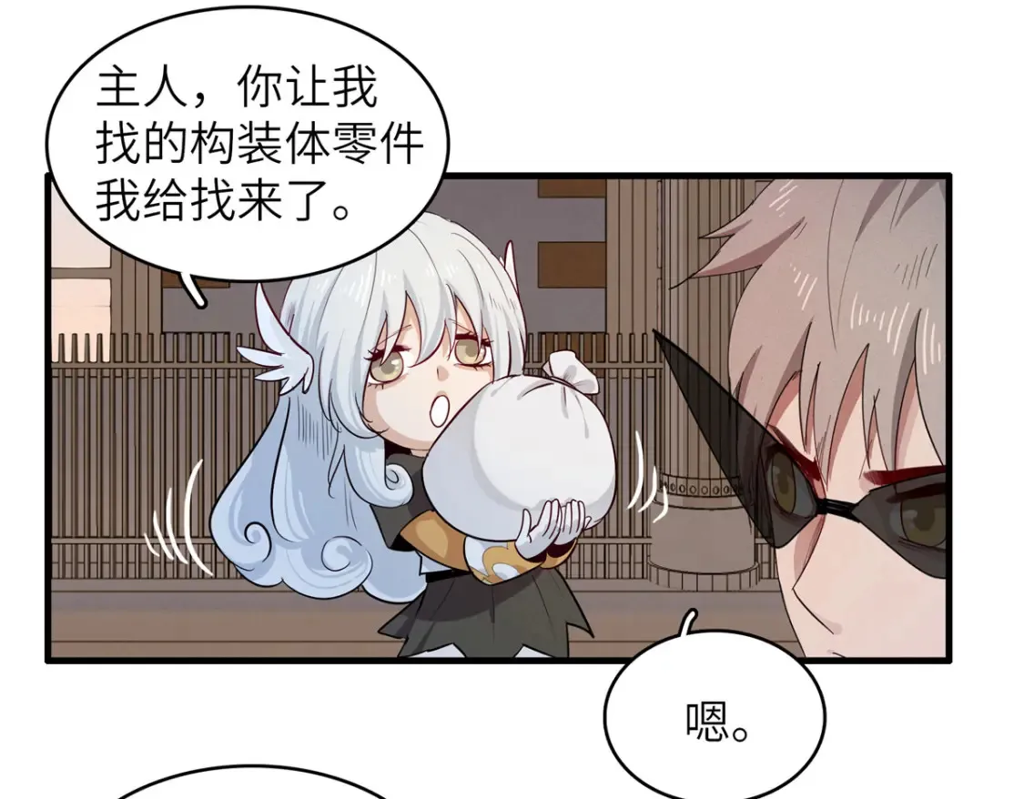 135 时光之遗17