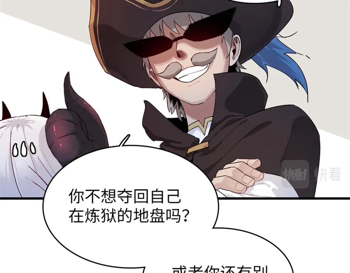 92 舒服的痛苦少女23