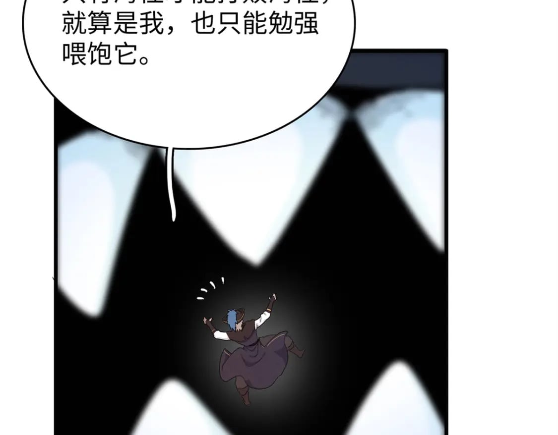 89 爆裂初体验17