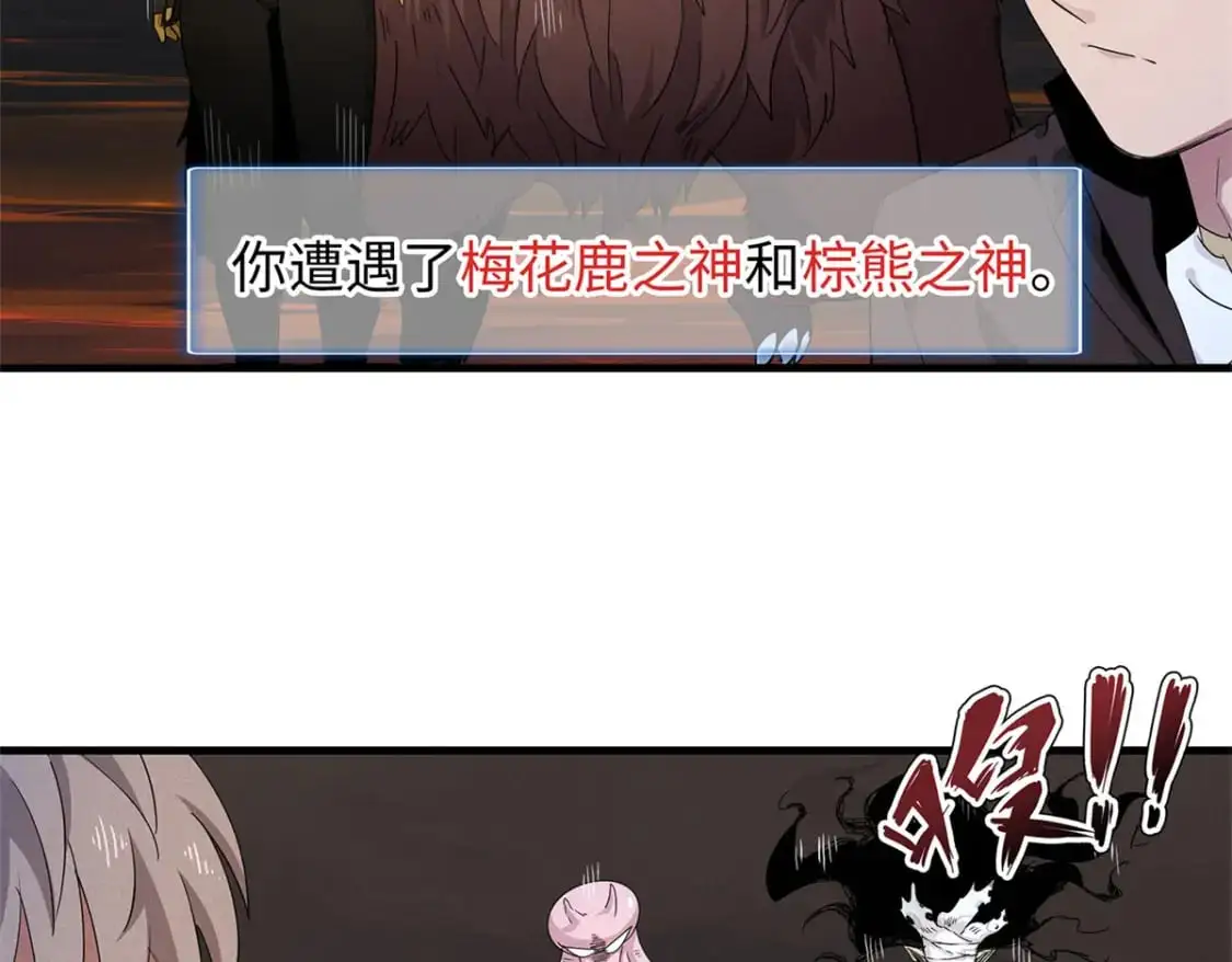 120 这个就是爱情28