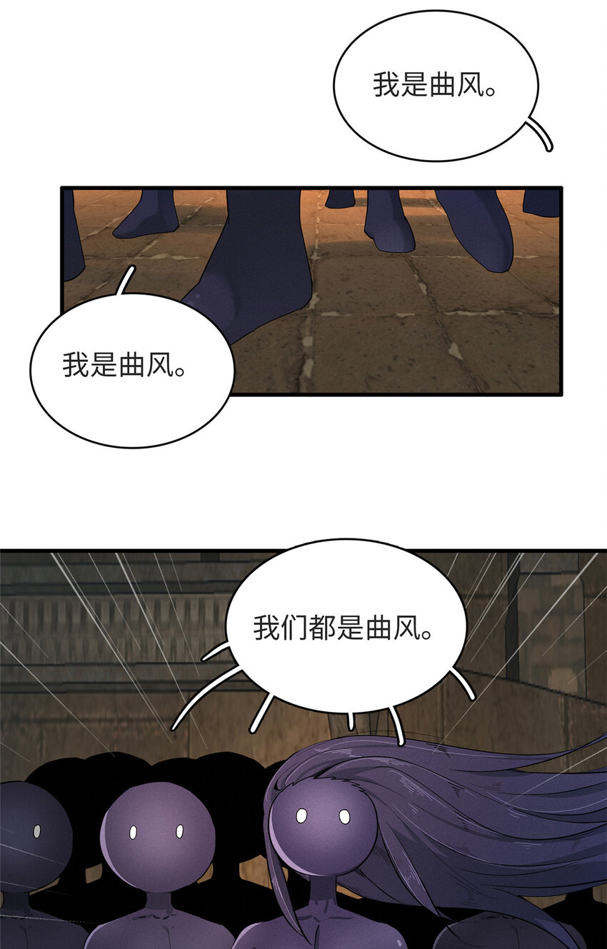 51 阿七！16