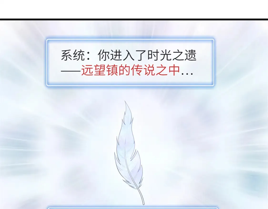 136 又又又重生了2