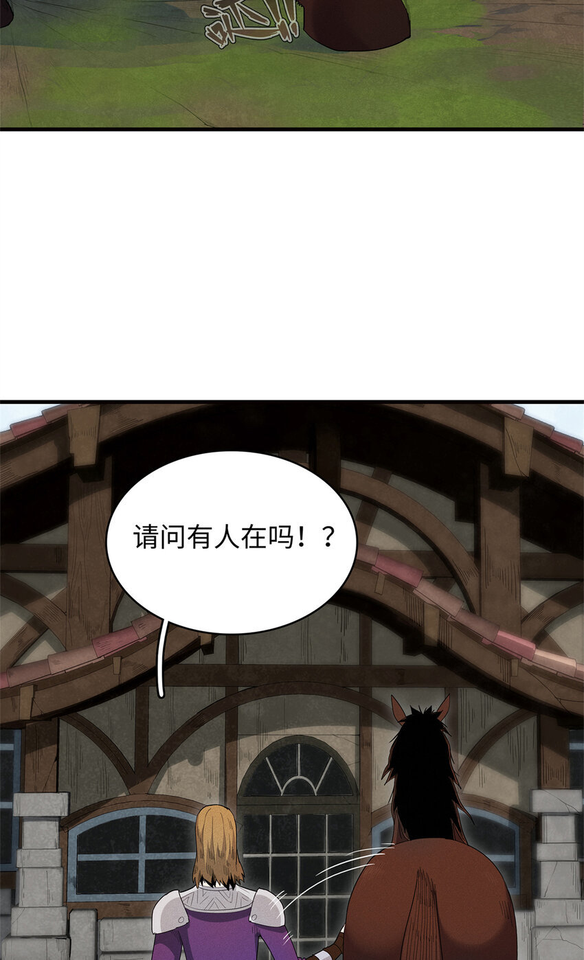 21 强强联手7