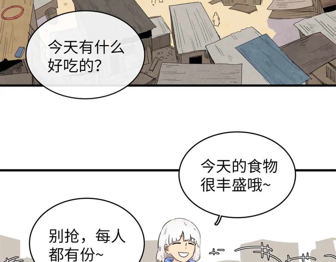 92 舒服的痛苦少女34