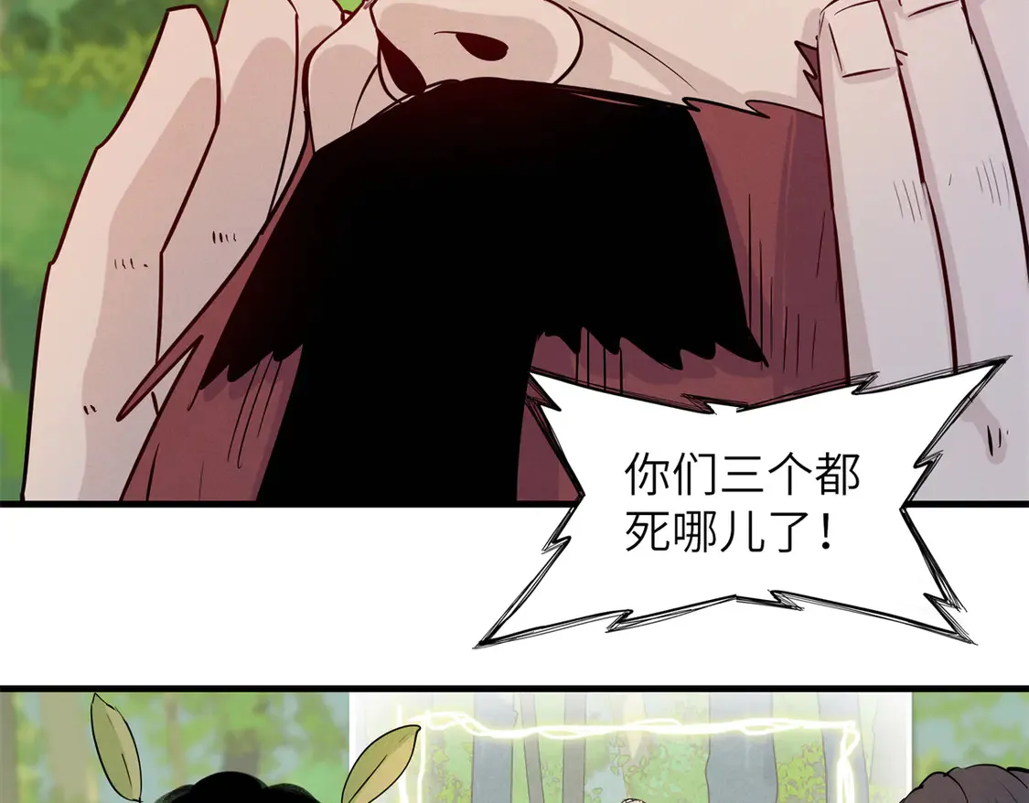 148 时光之旅结束（完结话）39
