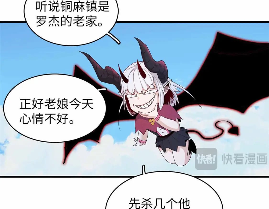 114 新铜麻镇62