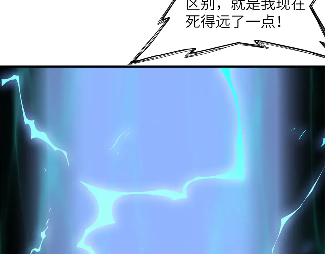 148 时光之旅结束（完结话）54