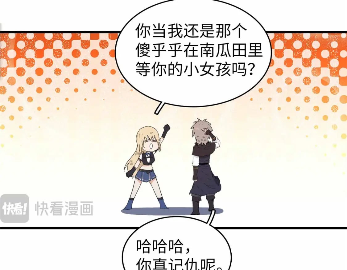 117 塔防模式10
