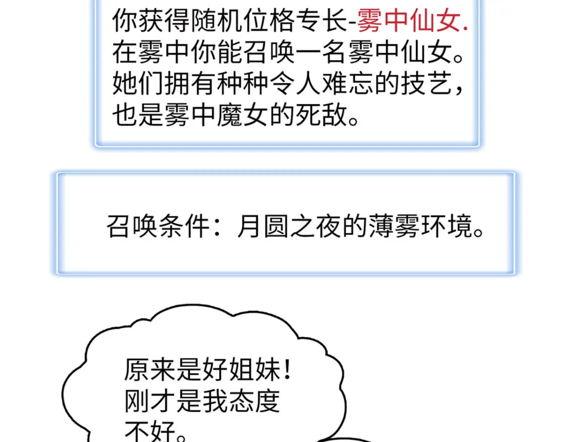 103 大腿还能回头抱46