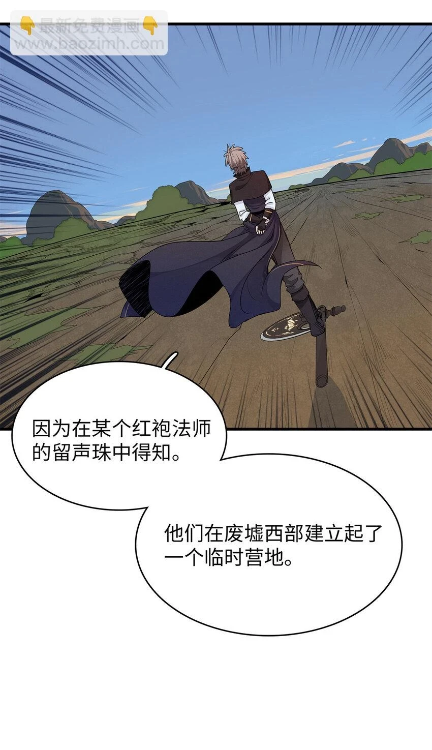 70 关键信息13