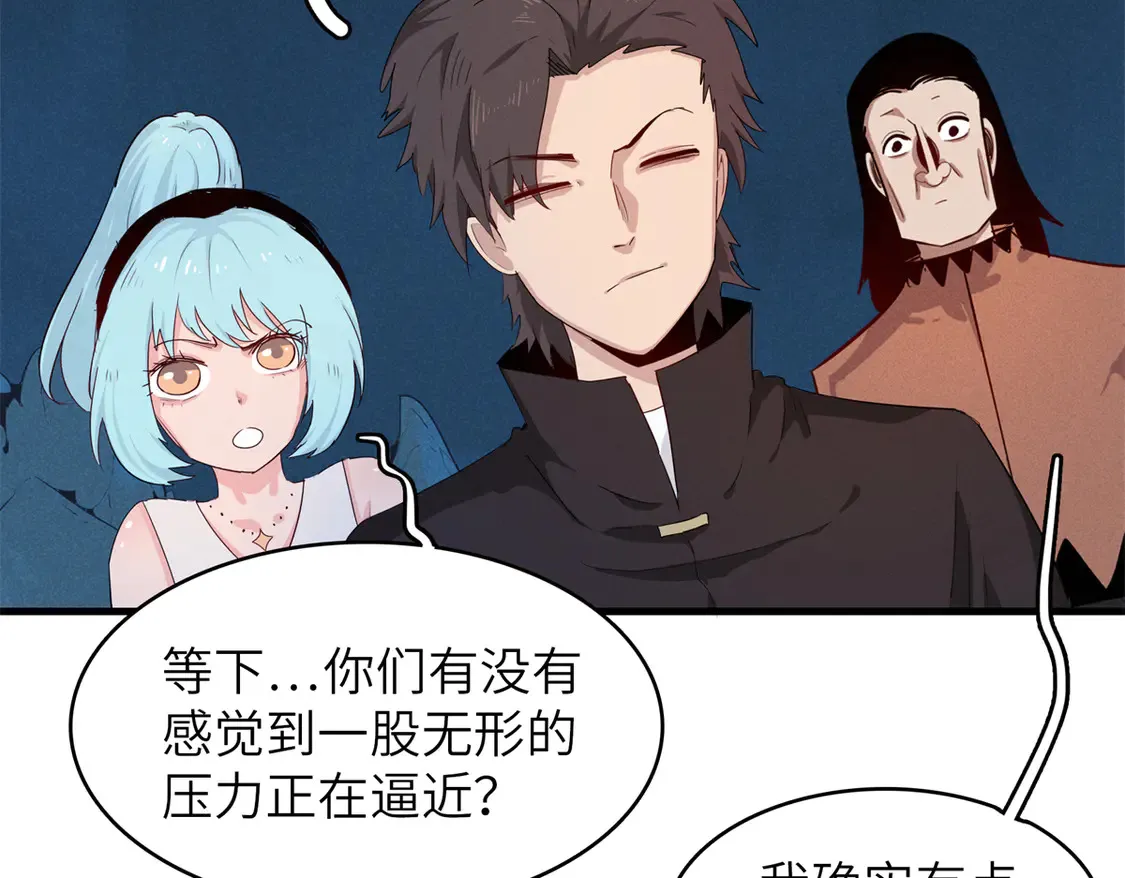 147 又又又又重生了4