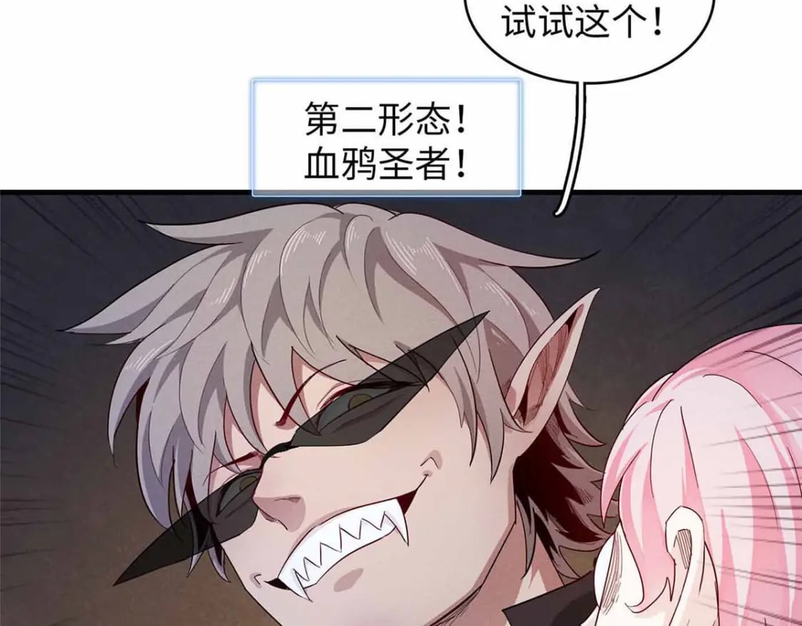 114 新铜麻镇44