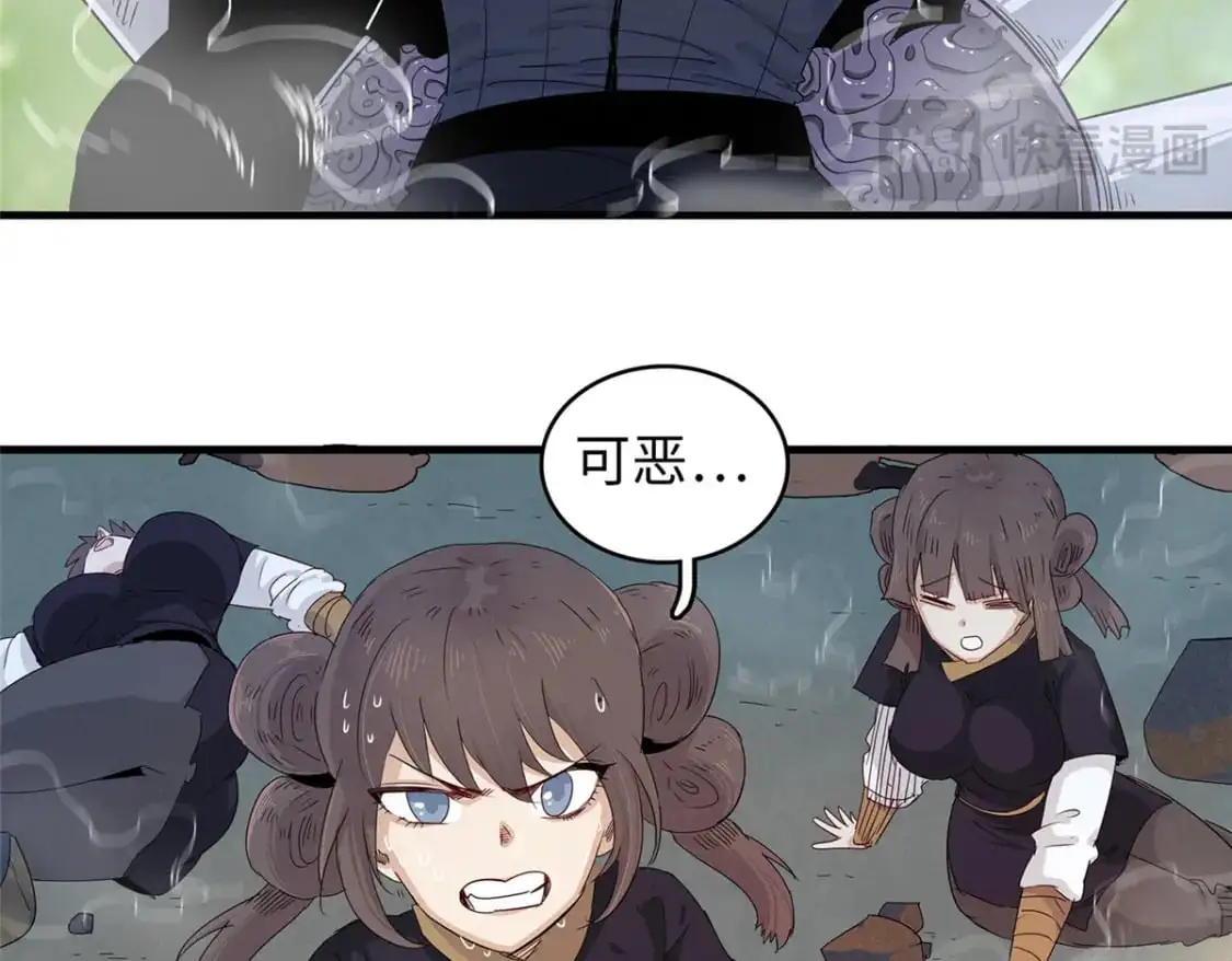 123 卡通位面7