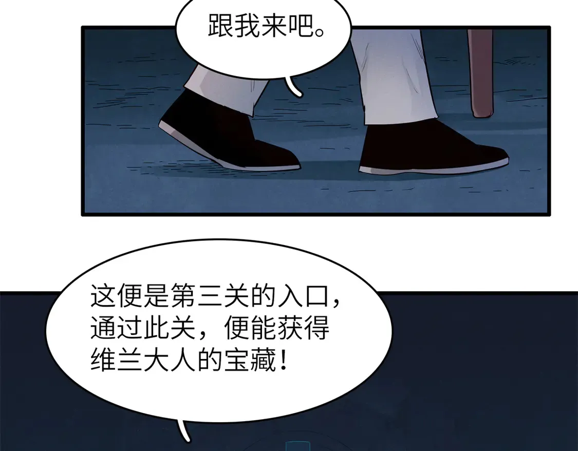 145 我怀孕了56