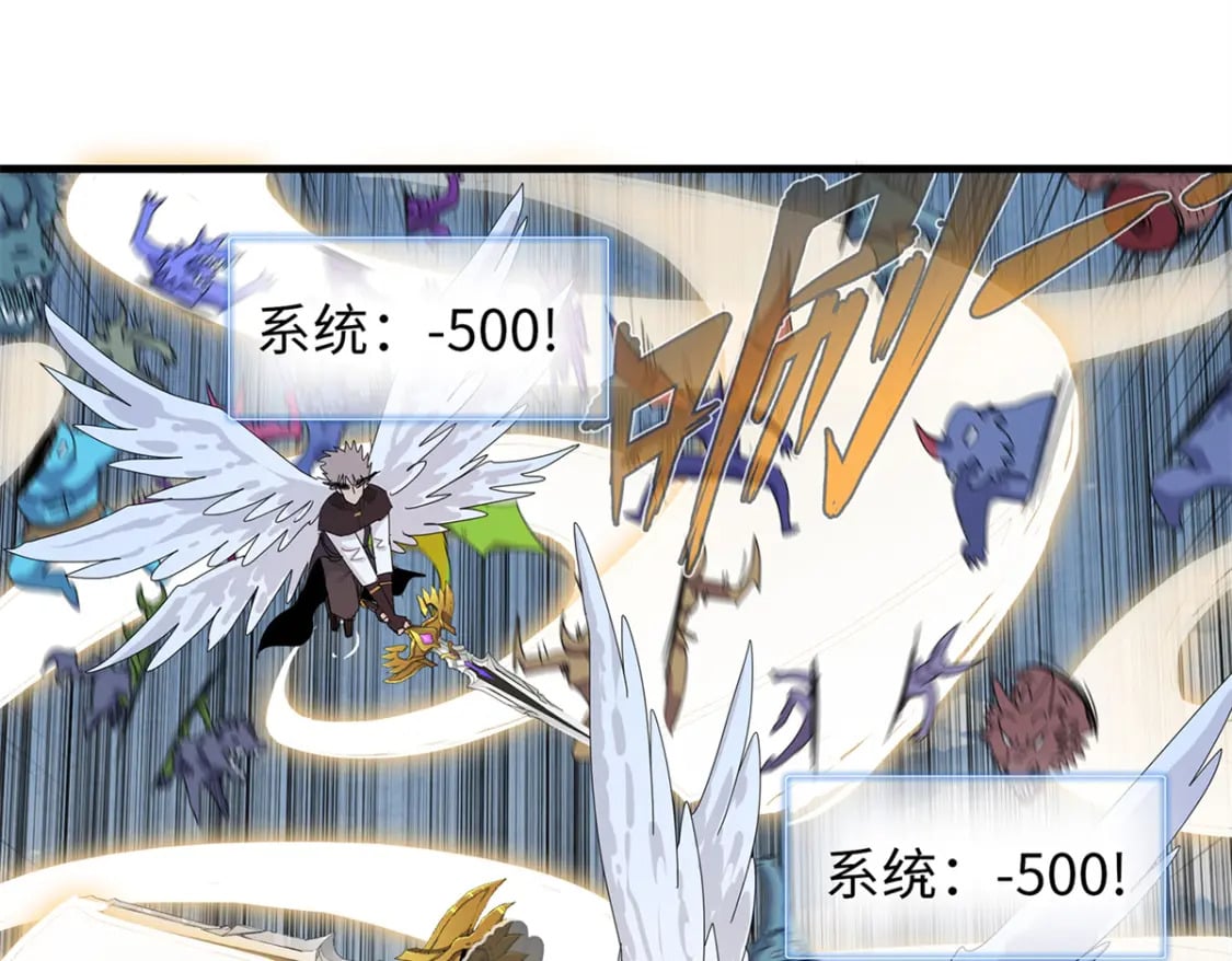 78 一切尽在掌握56