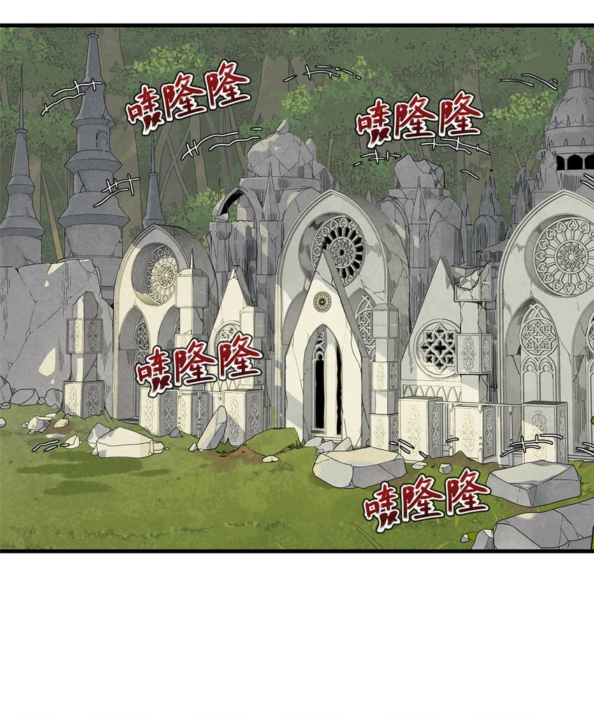 74 无敌从养猪开始25