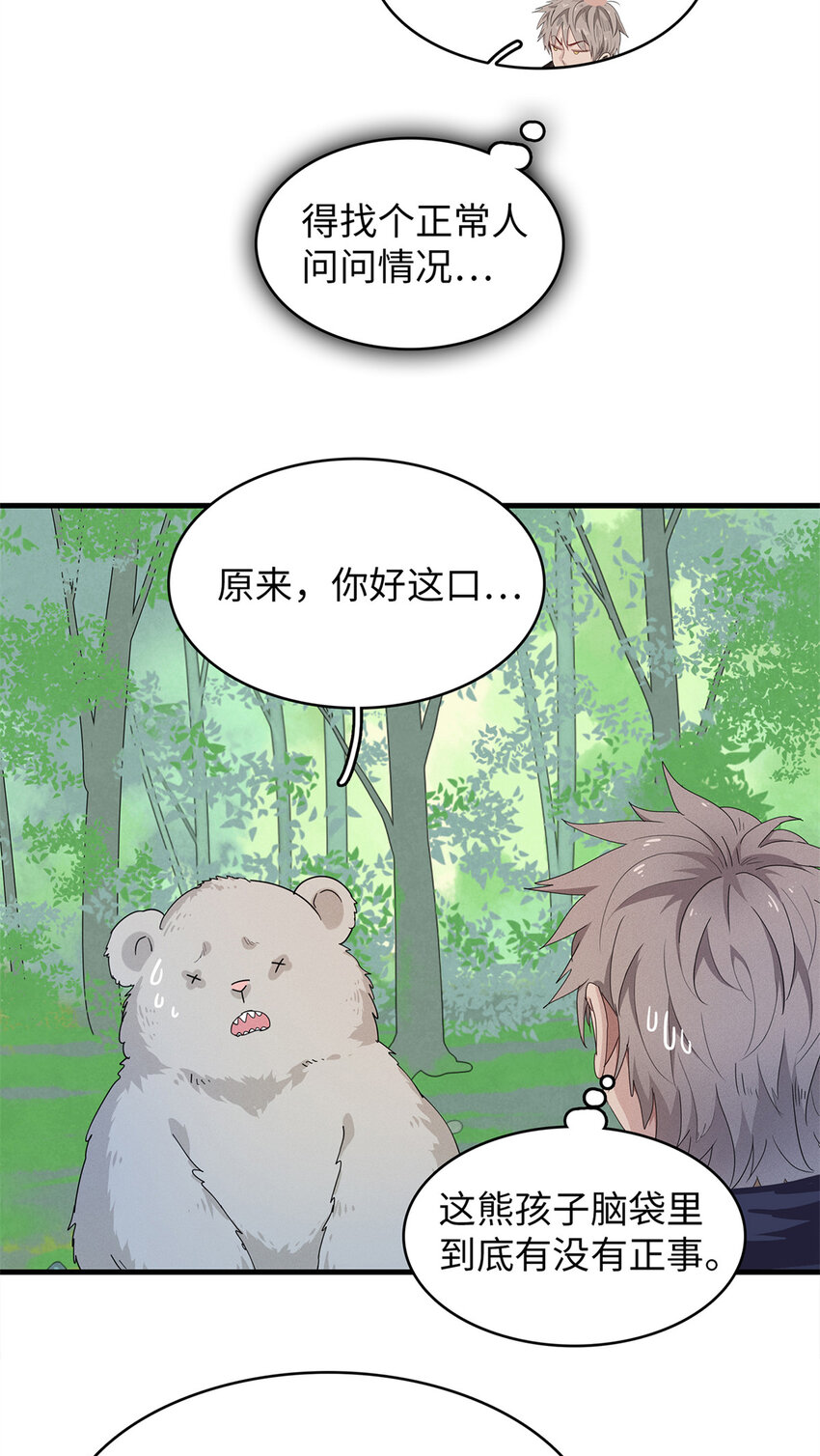 57 少女 琴16
