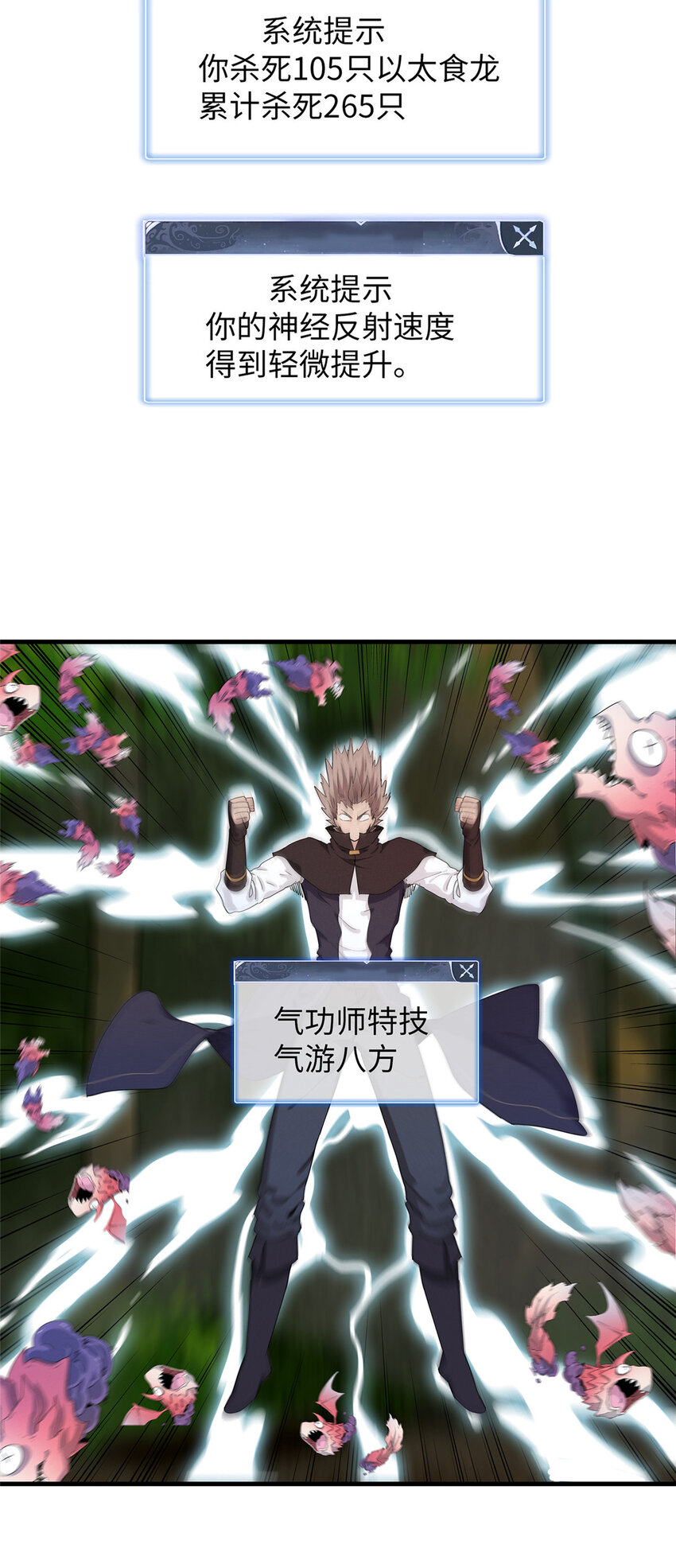 51 阿七！36