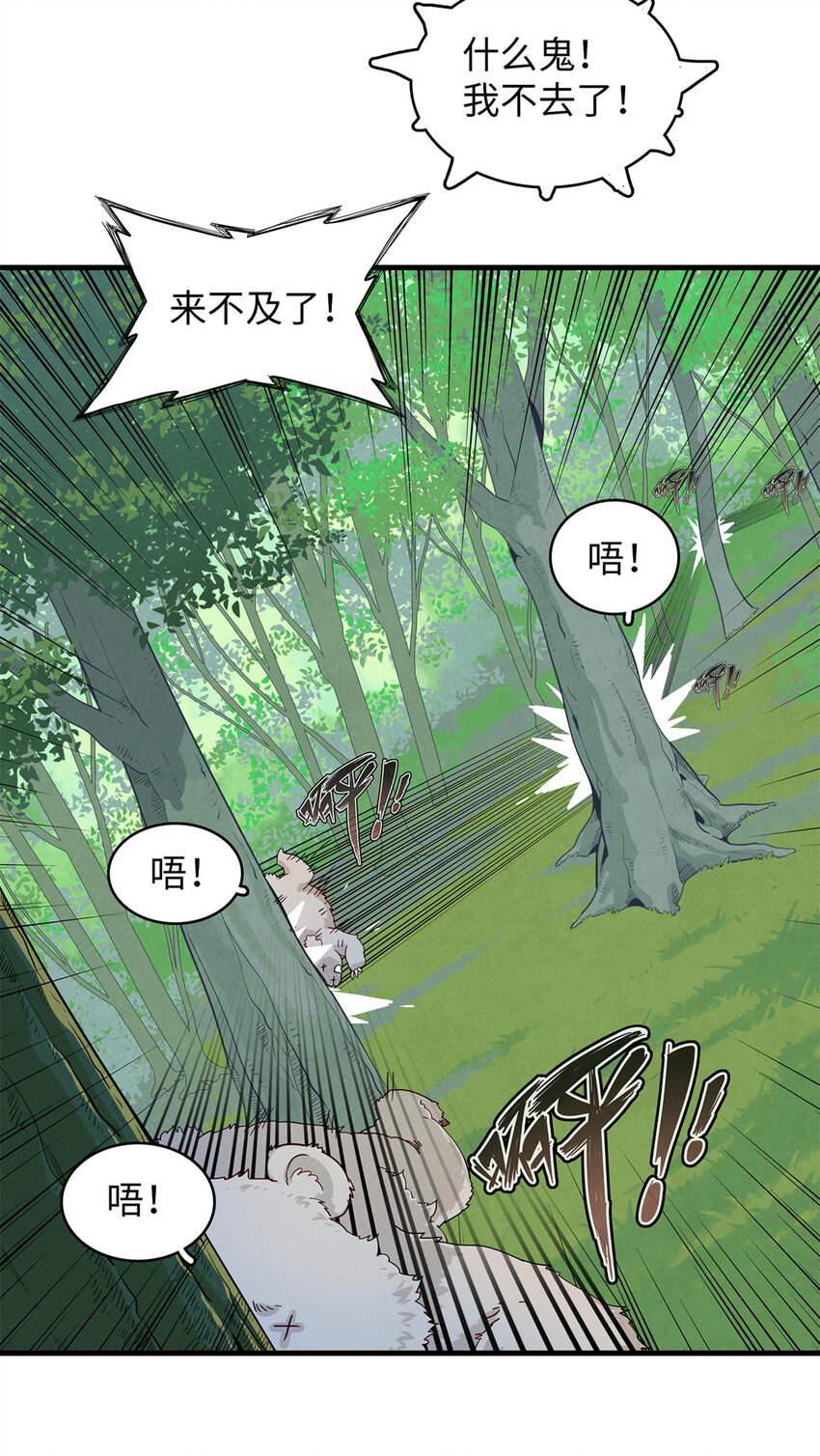 57 少女 琴12