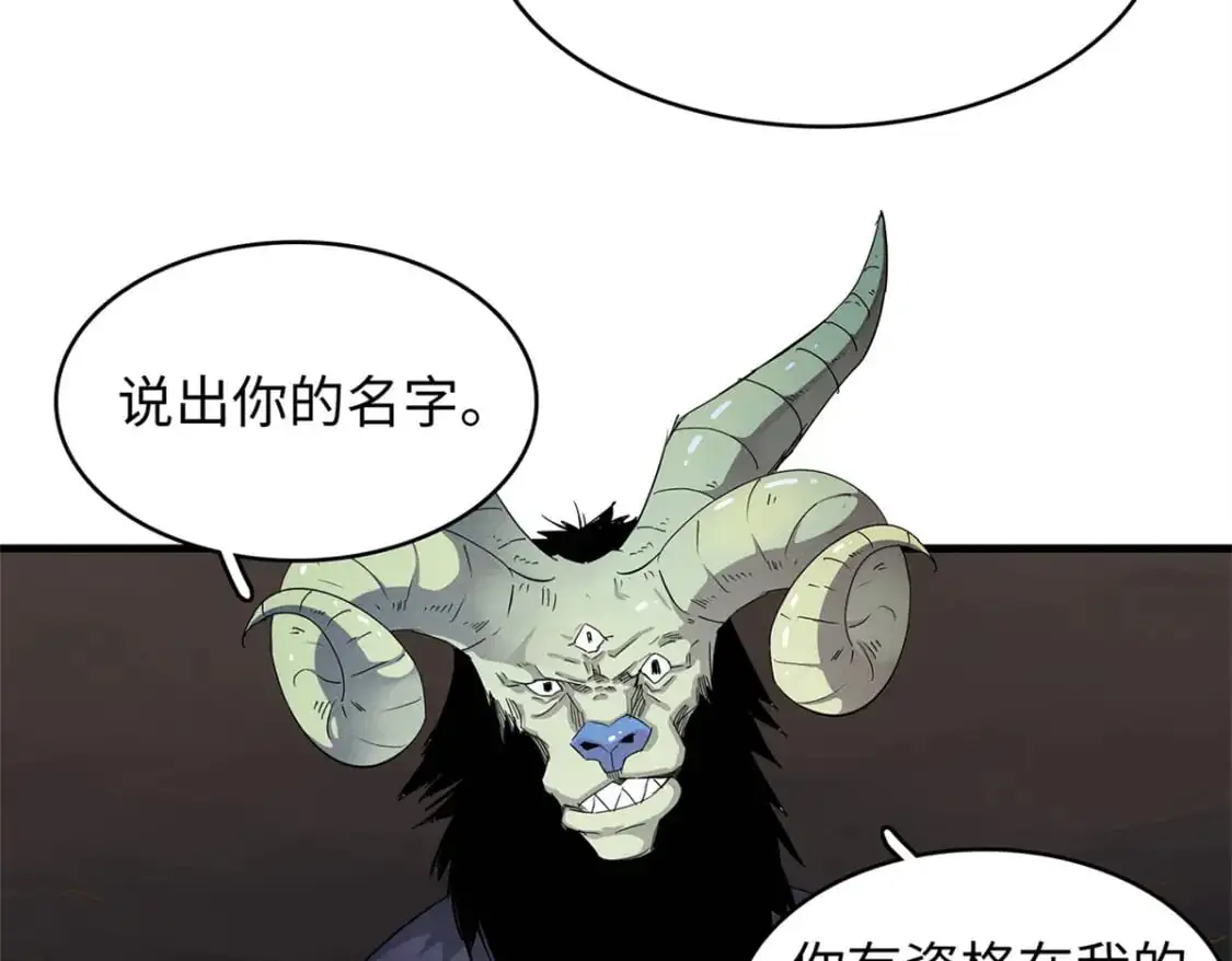 120 这个就是爱情25