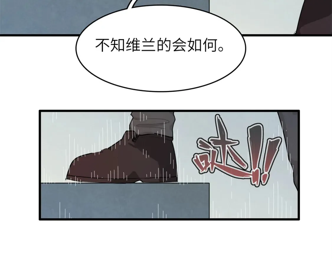139 时间禁止术！30