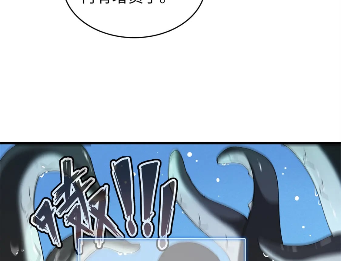 89 爆裂初体验12