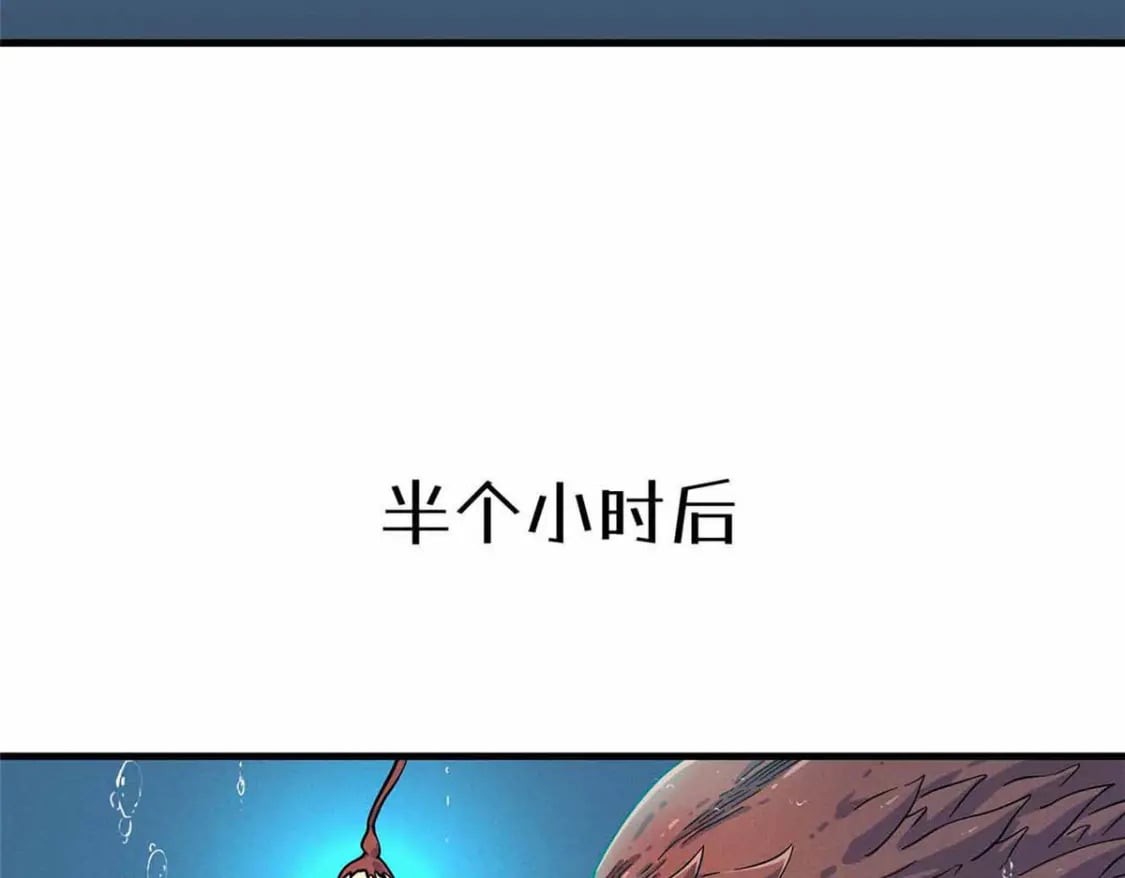 85 第一次按攻略办事47