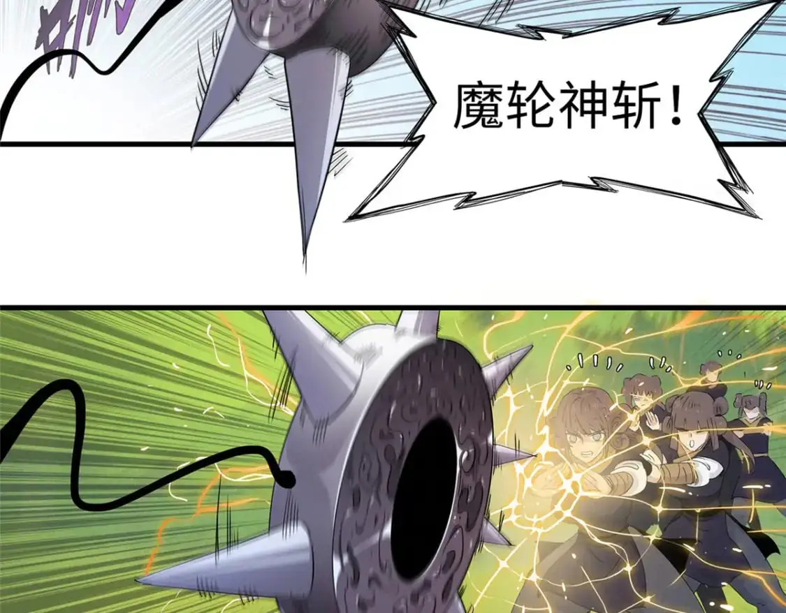 123 卡通位面3