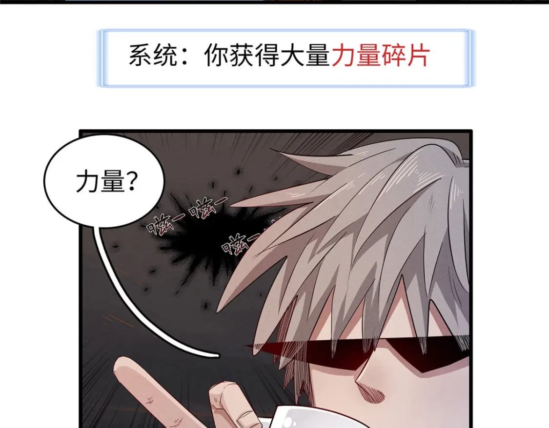 118 菲儿的秘密日记11
