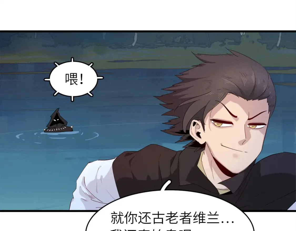 140 恐怖游乐园2