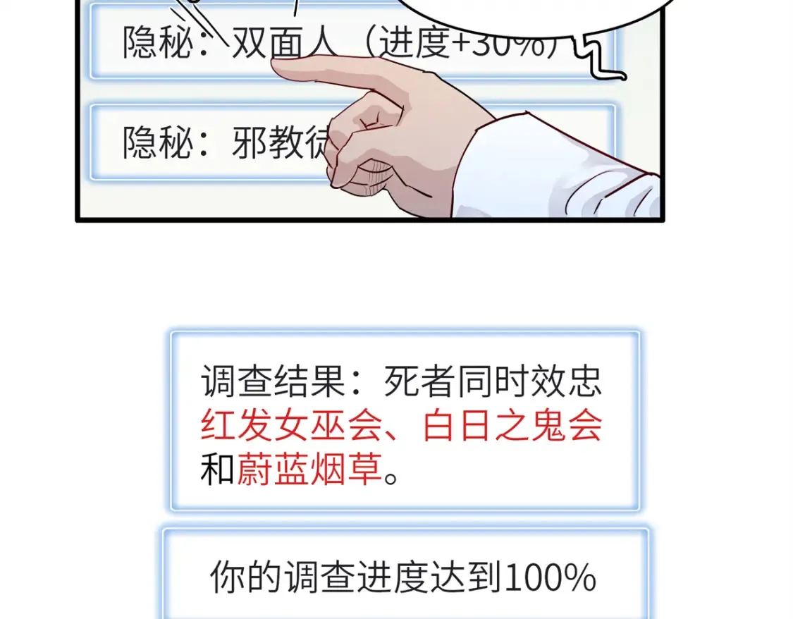 137 历史世界里也有好兄弟11
