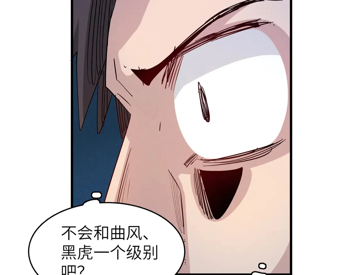 147 又又又又重生了32