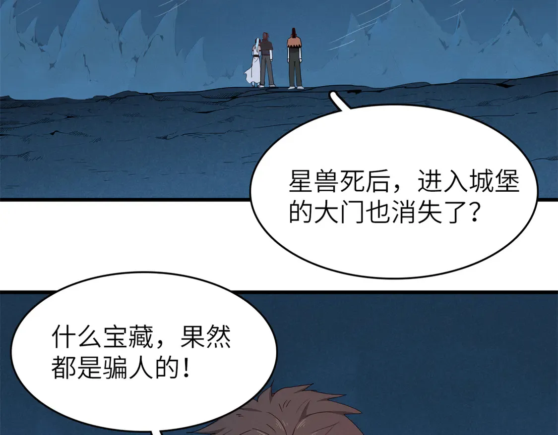 147 又又又又重生了3