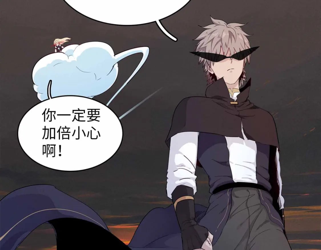 117 塔防模式15