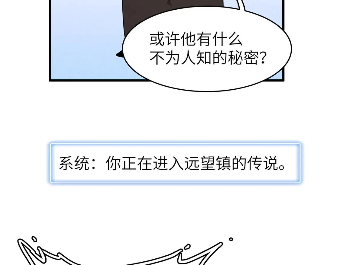 147 又又又又重生了66