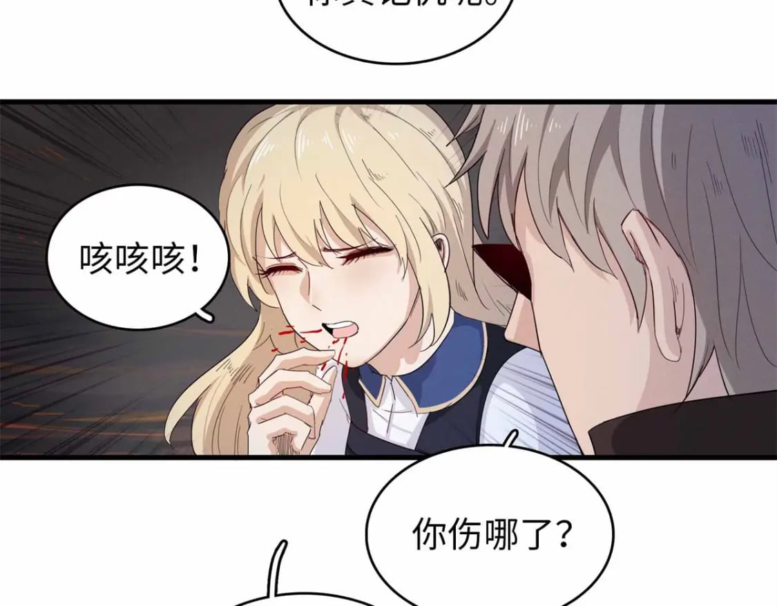 117 塔防模式11