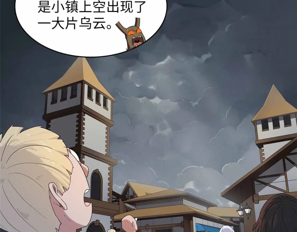 114 新铜麻镇55
