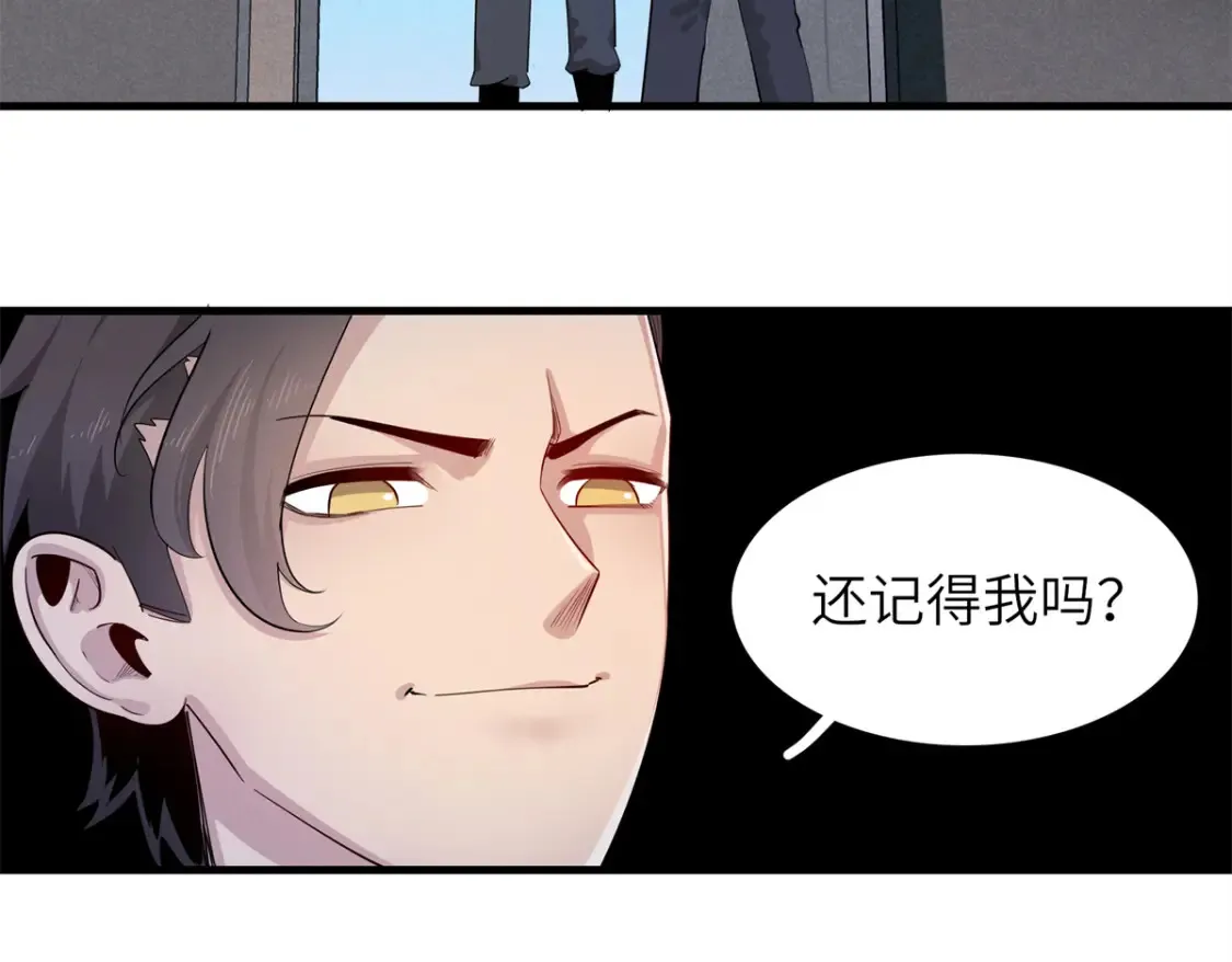 138 万能仙蒂29