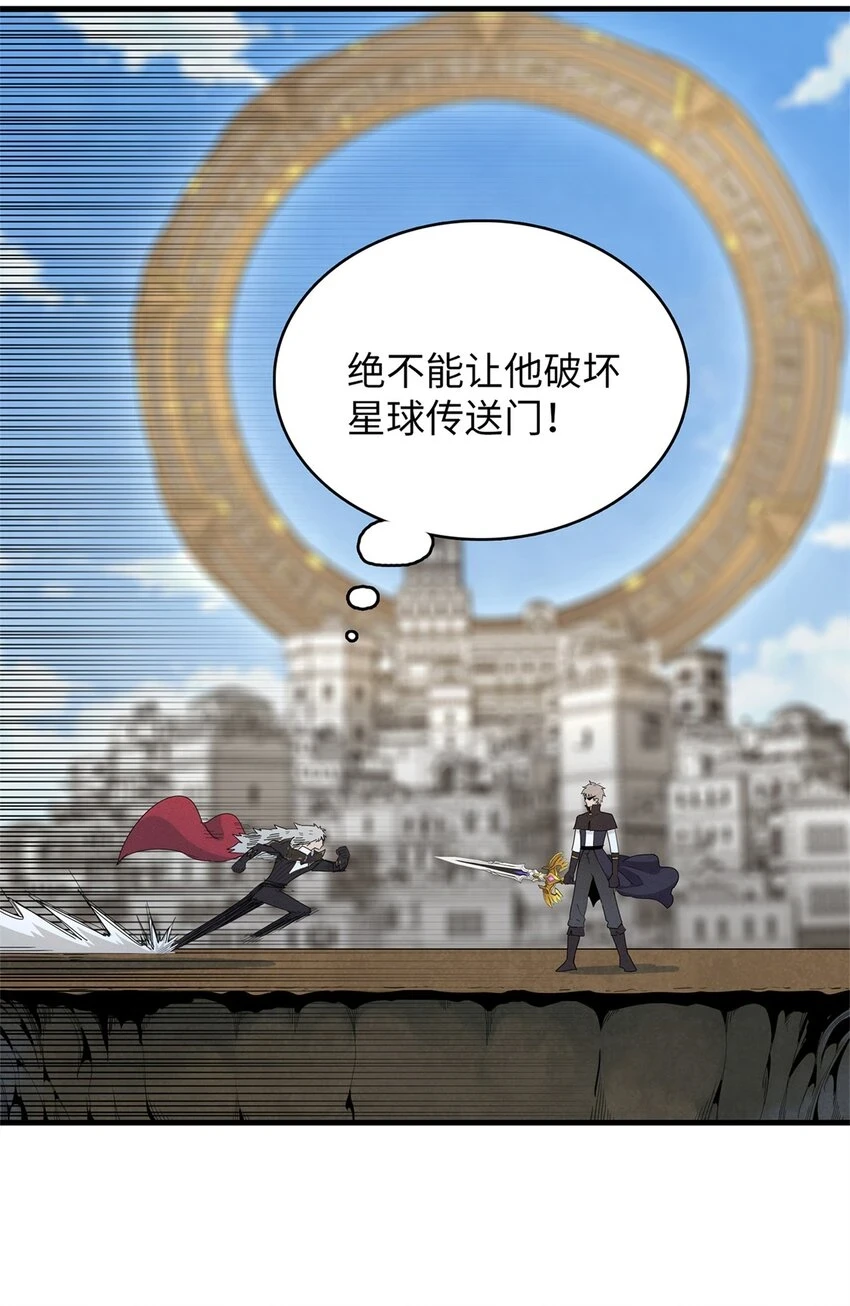 77 终于到齐了12