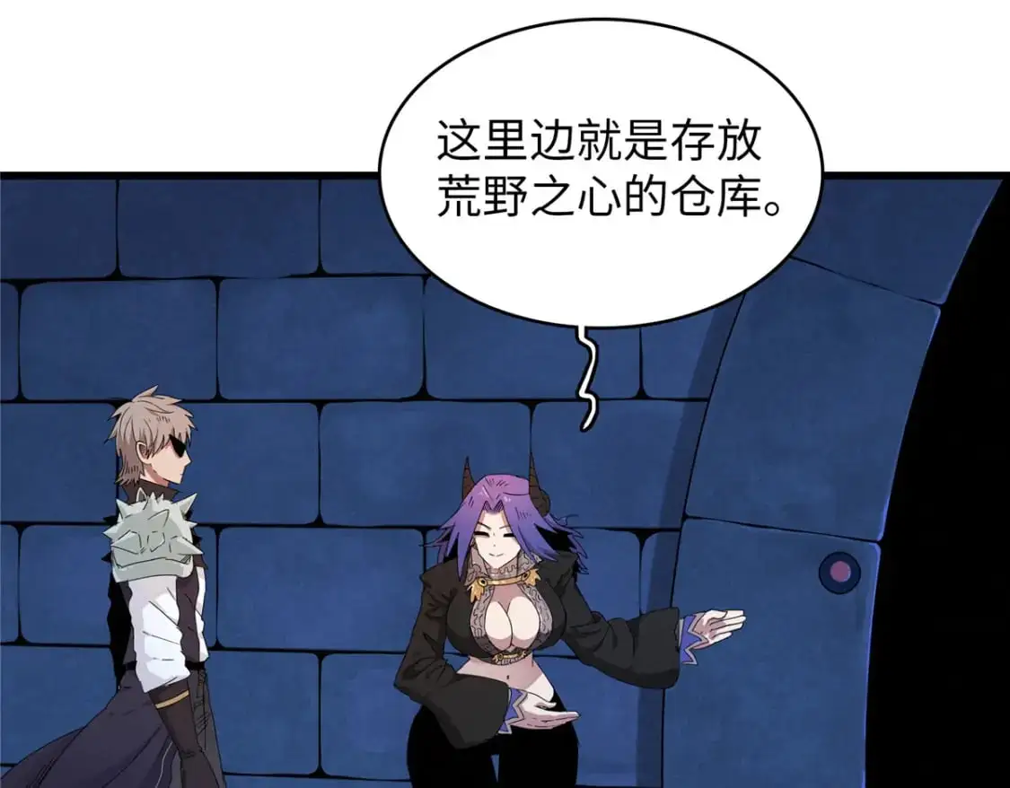 124 天神角斗场37